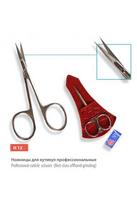Profesionalios odelių žirklės SPL H 12 26mm metalo sidabro spalvos