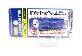Major Craft Metal Jig Jigpara JPM-5L 5 grams 085 (8767) blue