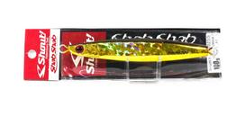 Shout 102-SS Metal Jig Shab Shab 100 grams BG (3082)