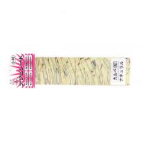 Išpardavimas Awabi Honpo Awabi lakštas Karupe dydis S 40 x 140 mm Natūralus (0668) beige