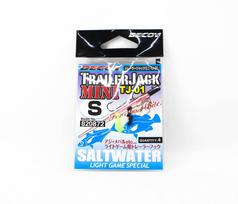 Decoy TJ-01 Trailer Jack Mini Fiber Hook Size S (0872) black