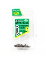 NT Power Swivel R.BP.PXB Bulk Pack Size 7 (6977)