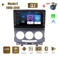 8 colių 2 din Android automobilio radijo multimedijos vaizdo grotuvas, skirtas Mazda 5 2005-2010 su mygtuko rankenėle Carplay WiFi BT 2+32GB 1+32GB