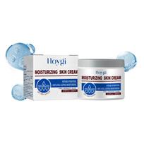 Advanced Repair and Hydrating Moisturizer for Deep Nourishment and Firming of Skin with Brightening and Moisturizing Effects 120ml gray