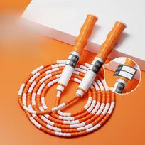Signature Children's Bamboo Jump Rope with Adjustable Name for Primary and Secondary School Students In The Class