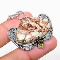 Natural Lemon Chrysoprase, Peridot 925 Sterling Silver Pendant 1.89  K0F38 beige
