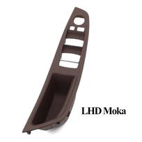 Car Interior Plastic Door Armrest Window Switch Panel Pull Handle 7pcs Set For BMW 5 Series F10 F11 F18 520i 523i 525i 528i 535i Left Armrest Moka