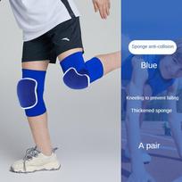 Vaikiškos kelių apsaugos, kempinė, krepšinis, futbolas ir dviračių sportas, speciali apsauga nuo smūgių ir sutirštinta apsauga nuo kritimų S