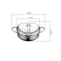 Stainless Steel Deep Fryer Pot with Thermometer and Detachable Wire Rack, Japanese Style Tempura Frying Pan with Cold Touch Handle for Stovetop 20cm