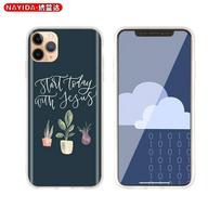 Dėklas, skirtas iPhone 13 11 12 Pro X XS Max XR 6 6S 7 8 Plus SE 2020 Mini Cover Biblijos eilutė Filipiečiams Jėzus Kristus krikščionis iPhone 13 gray
