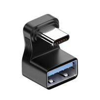 100W Type-C Otg Adapteris Formos Rezoliucija 10Gbps Duomenų Didelis Greitis 4K Perdavimas U 180 Laipsnių Kampu B
