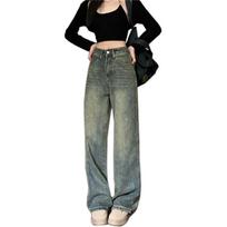 Deeptown Y2k Baggy Wide Leg Jeans Women Vintage Streetwear Washed Denim Pants Grunge Basic Slouchy Blue Trousers Spring XS mėlyna