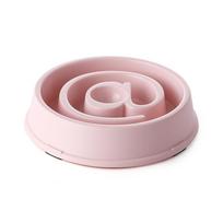 Pet Slow Food Bowl Anti-choking Feeder PP Plastic Dog Bowl Dishes Home Dog Slow Eating Plate Anti-gulping Feeding Supplies white