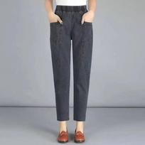 Vintage Ankle-length Harem Jeans Baggy Casual Mom's Denim Pants Women High Waist Fashion Vaqueros Oversized Pantalone XXXXL juoda