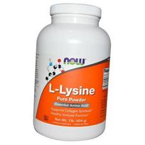 L-lizinas, gryni L-lizino milteliai, „Now Foods“.  (27128036) 454g