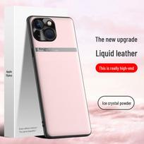 Apple 15 Plus Liquid Leather Protective Case - Anti-Fall, Anti-Fouling Cover (Single Piece) Apple 15 gray