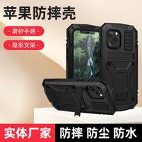 Apsauginis šarvuotas dėklas Apple 12/14 Pro Max, Anti-Drop dizainas iPhone 15 Pro Plus iPhone 15 Pro sidabras