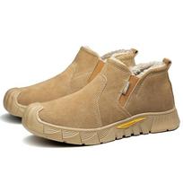 Welded Labor Insurance Shoes with Cover Men's Ladle Anti-smashing and Anti-piercing Fashion Protective Shoes 46 beige