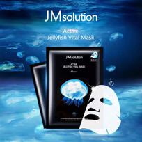 JMSOLUTION ACTIVE JELLYFISH VITAL MASK, Drėkinamoji, Kbeauty, Korėjietiška kosmetika, mėginys