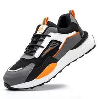 Labor Insurance Shoes Men's Steel Baotou Anti-smashing and Anti-piercing Lightweight and Comfortable Work Shoes Four Seasons Breathable Safety Shoes 46 yellow