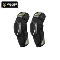 Motorcycle Knee Pads Motorcycle Protective Gear Set Motorbike Riding Knee Pads and Elbow Pads Summer Protectors Protecting  Legs Knee pad  L black