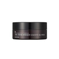 Mizon Snail Repair Intensive Gold Eye Gel Patch 60 U gray