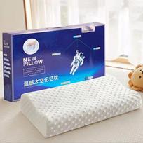 Space Memory Foam Pillow Slow Rebound Pillow Core Single Student Dormitory Massage Neck Protector children's 28x48cm blue