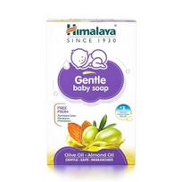 Himalaya Gentle Baby Soap 125GM orange