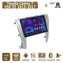 Android Carplay Automobilinis Radijas Toyota Camry 7 V50 55 2015-2017 Multimedijos Grotuvas Pagrindinis Įrenginys Stereo GPS Navigacija BT WIFI 4+64GB 1+16GB white