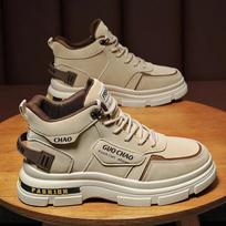 Fashion Cowboy Work Shoes Trend Versatiled Hombres Men Casual Sneakers High Quality Comfortable High Top Ankle Boots Chelsea 39 brown