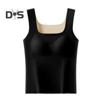 Moteriška žieminė terminė liemenė su krūtinės pagalvėlėmis Besiūliai aksominiai Greitai Temperatūros Užraktas Šildymas Kvadratinis Kaklas Slim Fit Elastinga Be rankovių vidinė dėvėjimosi apatinė dalis M juoda