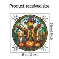 Helovino apvalus moliūgas šiaudinis žmogus stiklinio lango dekoracija langų lipdukai 38*38CM/fun-f200 uv brown