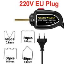 100 W plastikinio suvirinimo mini karšto segiklio plastiko suvirinimo plastiko suvirinimo pistoleto rinkinys automobilio buferio remonto įrankiams Yellow-US Plug geltona