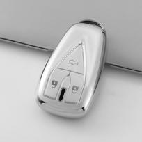 New models are now available for Volkswagen, BYD, Changan, Geely, and Baojun car key covers in quicksand silver.