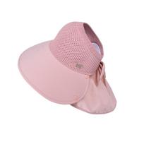 Summer eaves sunscreen hat women's outdoor travel visor removable shawl neck empty top bucket hat