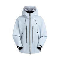 New Outdoor Mountain Climbing Into Tibet Travel Jacket New Thin Windproof and Waterproof Jacket S pilka spalva