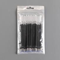 (SU)20Pack Tušinukų pildomas rašiklis Fine Nib School Office Prekės Naujas 10ml 0.5mm  10ml juoda
