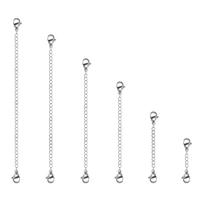 6-12 pcs/bag 3/5/7.5/10/12.5/15cm Composite Double Lobster Clasp Tail Chain Of DIY Jewelry Accessories 3/5/7.5/10/12.5/15cm 6pcs white