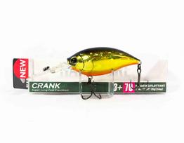 Yo Zuri Duel Hardcore Crank 3+ 70F Plaukiojantis vobleris R1376-HGSN (5800)
