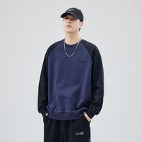 Heavy American Splicing Plugged Shoulder Crew Neck Sweater Men'S Trendy Brand Loose Large Size Spring And Autumn Pullover Long-Sleeved Bottoming Shirt 4XL blue