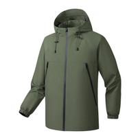 Striukė Vyriška Rudeninė Vėjui Atspari Striukė Vyriška Jaunatviška Laisva Universali Striukė Su Gobtuvu 3XL brown