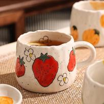 1pc 300ml Vibrant Fruit Themed Ceramic Coffee Mug All Occasions Gift Children's Porcelain Cup Breakfast Cup and Plate Drinkware about 300ml