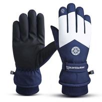 Winter Unisex Snowboard Ski Gloves PU Leather Non-slip Touch Screen Waterproof Motorcycle Cycling Fleece Warm Snow Gloves black
