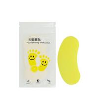 10/20 vnt Batų dezodoranto lipdukas Dezodorantas pėdų kvapo dezodorantai sportbačių kvapas šviežias dezodorantas vidpadžių sterilizavimo lipdukas 10PCS yellow
