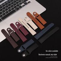 Men's Leather Loop Strap for Apple Watch iWatch S7, 22mm 22mm šviesiai ruda spalva