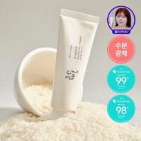 Joseon Beauty Clear Rice Sun Cream 50ml white