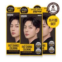 Dashu Color Fast Change Hair Dye Triple Plan (120g+120g+120g)