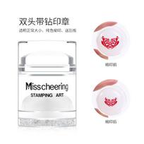 Nail Art Silicone Seal Laser Reduction Transparent Large Scraper Silicone Seal Head Nail Art Printing Collection 2.4cm print head full transparent handle gray