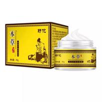 Retinol Moisturizer Cream for Face and Eye Area - Reduces Appearance of Wrinkles, Fine Lines. Best D