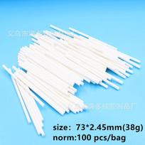 50/100Pcs/set Plastic Lollipop Stick Safe White Cake Pop Sucker Sticks For Chocolate Sugar Candy Lollypop DIY Mold Bakeware Tool white